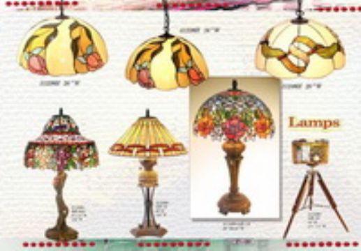 Tiffany Lamp